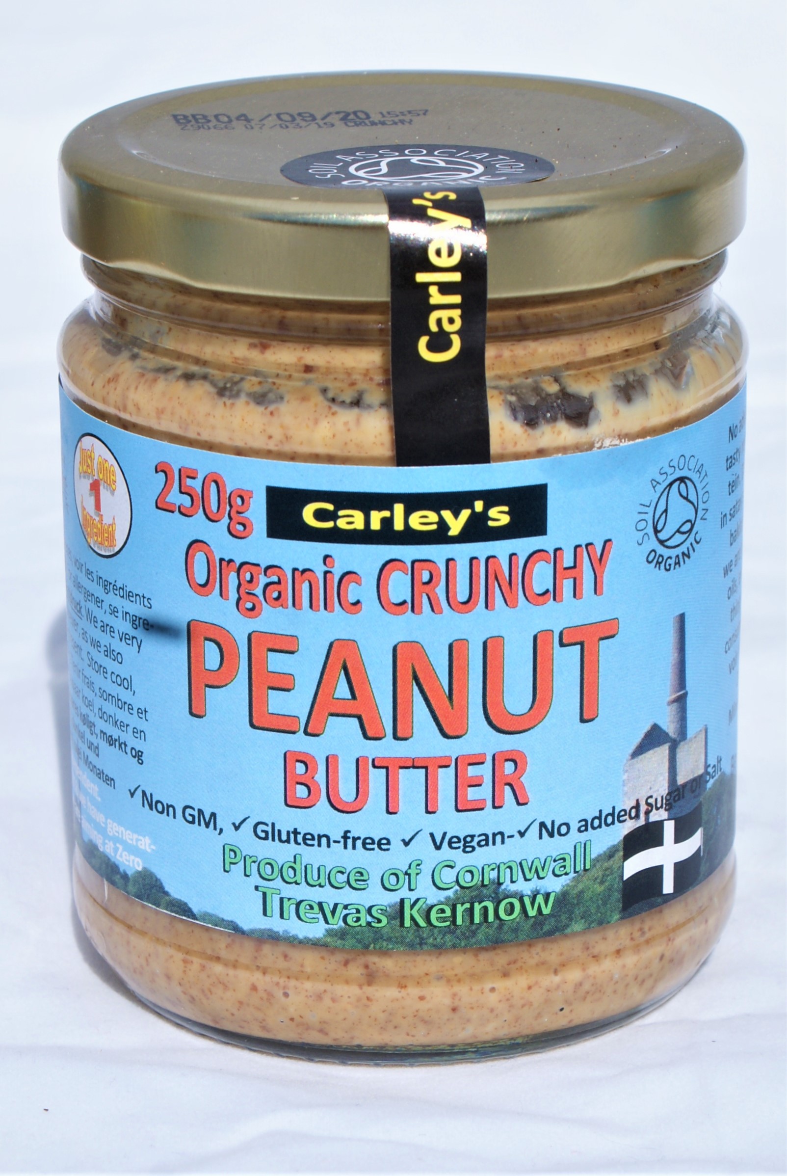 Organic Crunchy Peanut Butter 700g - Image 2