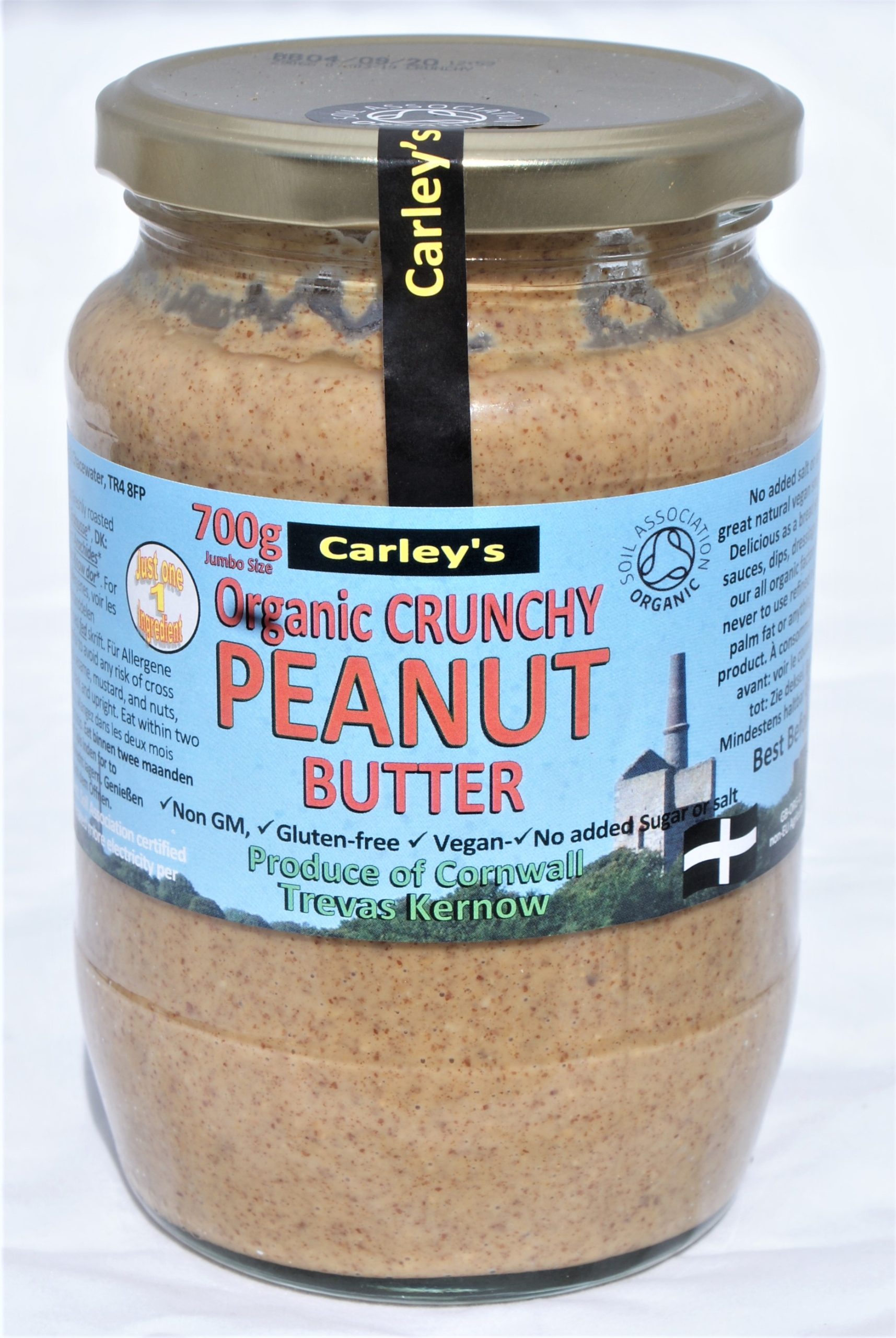 Organic Crunchy Peanut Butter 700g - Image 3