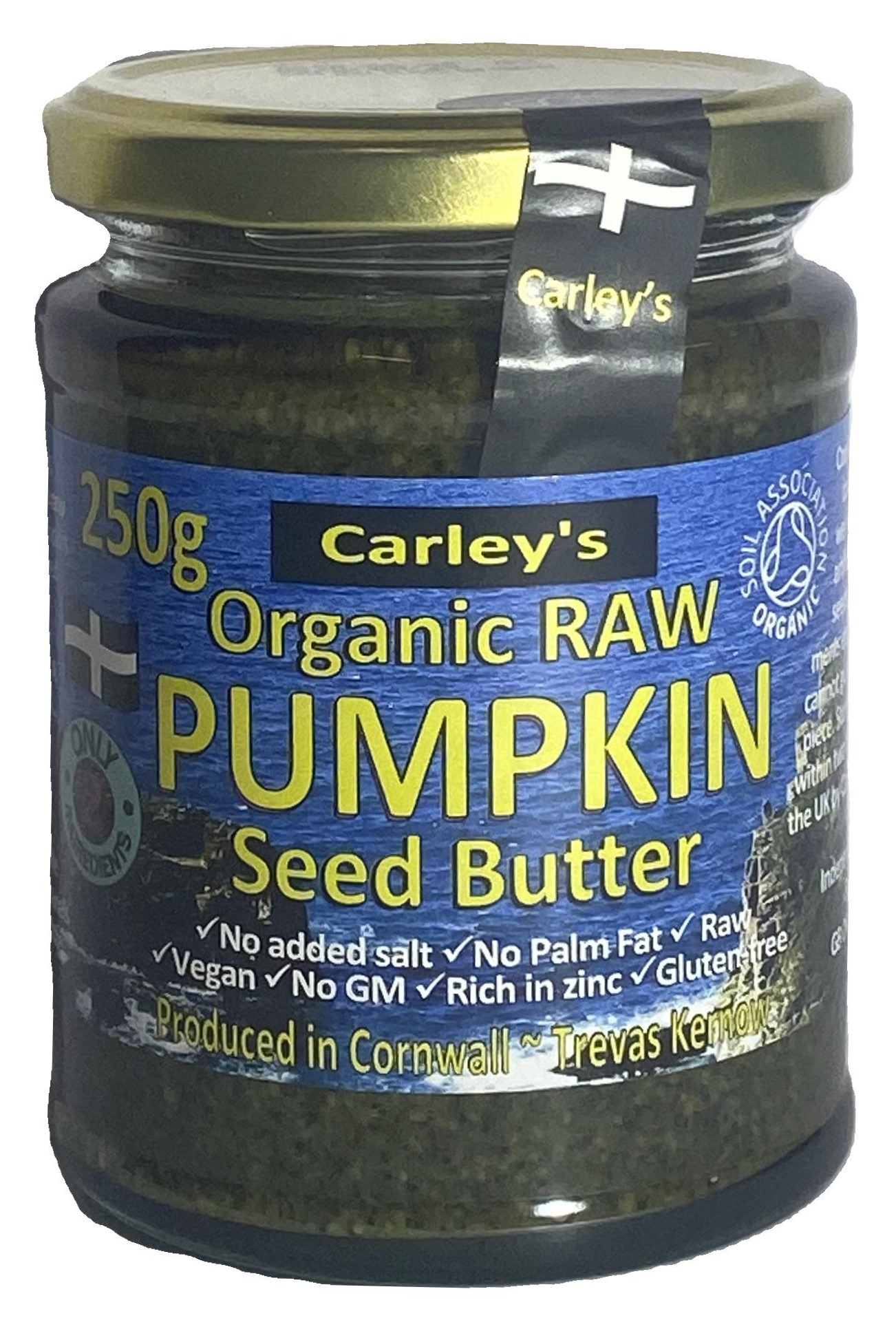 Organic Raw Pumpkin Seed Butter - Image 4