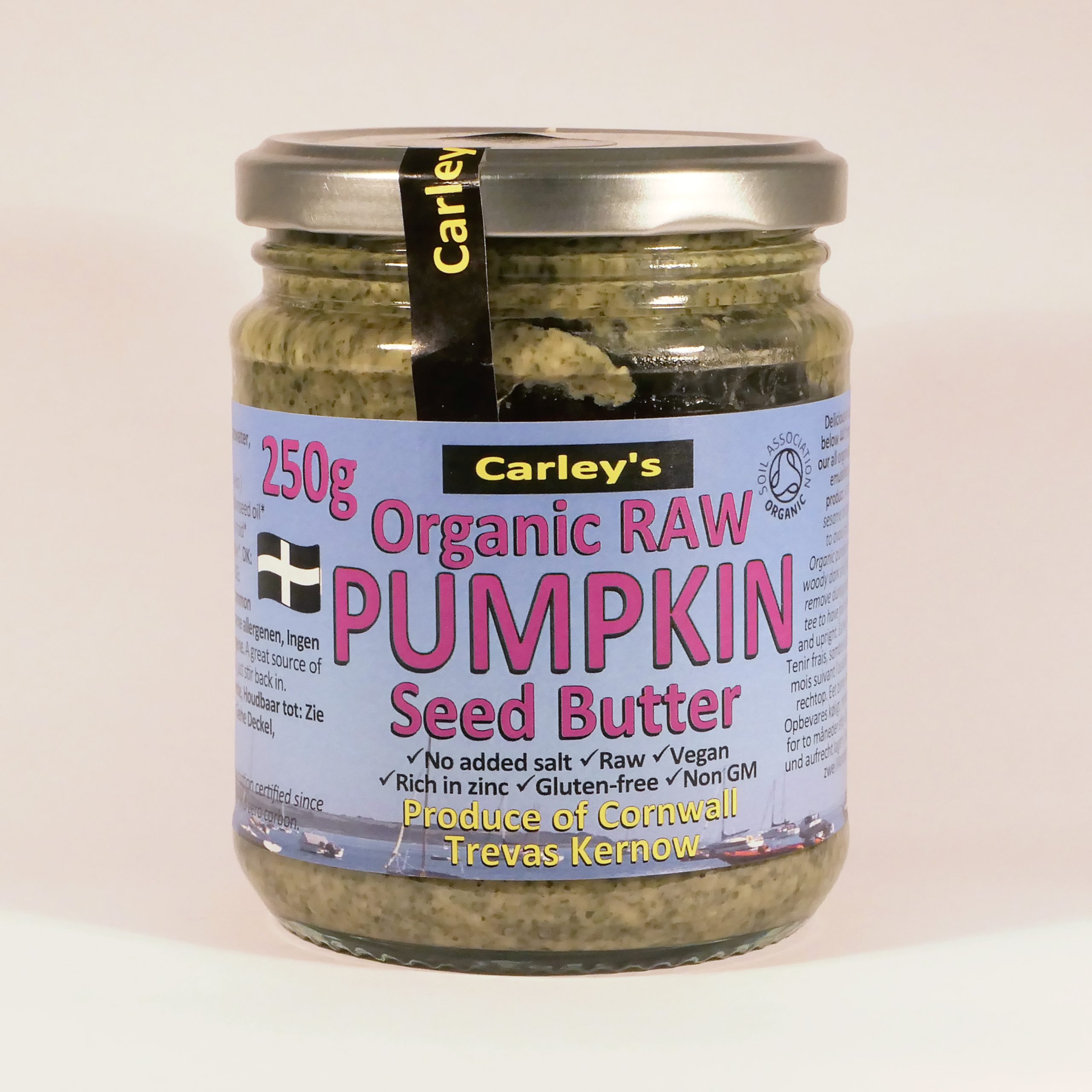 Organic Raw Pumpkin Seed Butter - Image 3